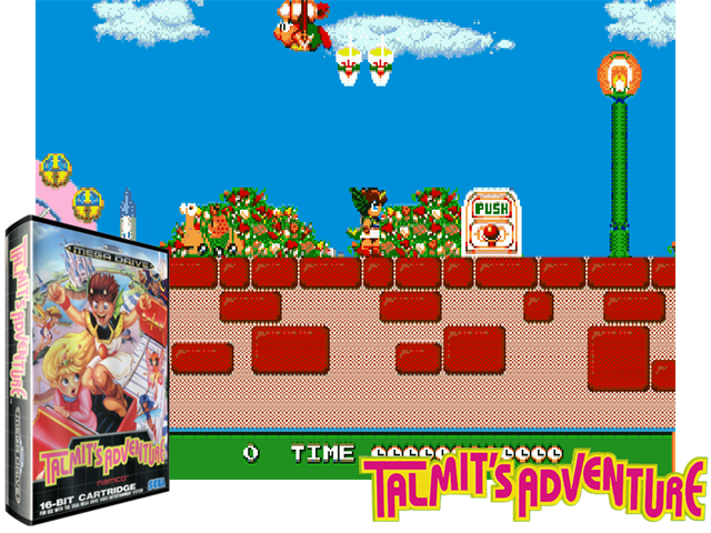 Talmit's Adventure (E) [!]